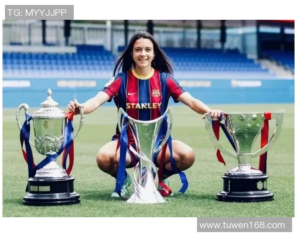 世界十大女足球星背后的球衣号码故事揭秘